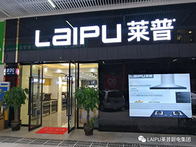 世界无烟日丨午夜性视频在线欧美午夜免费直播，让午夜成人福利APP“戒烟”！